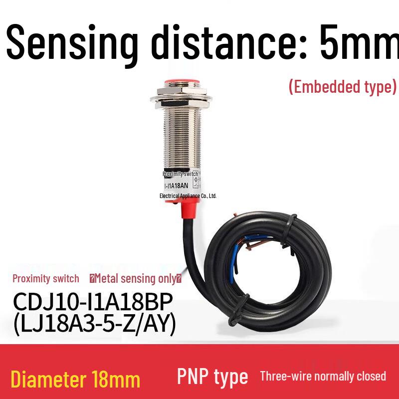 CHUGOUXIANG M18 Proximity Limit Switch Sensor CN plug (adapter included)
