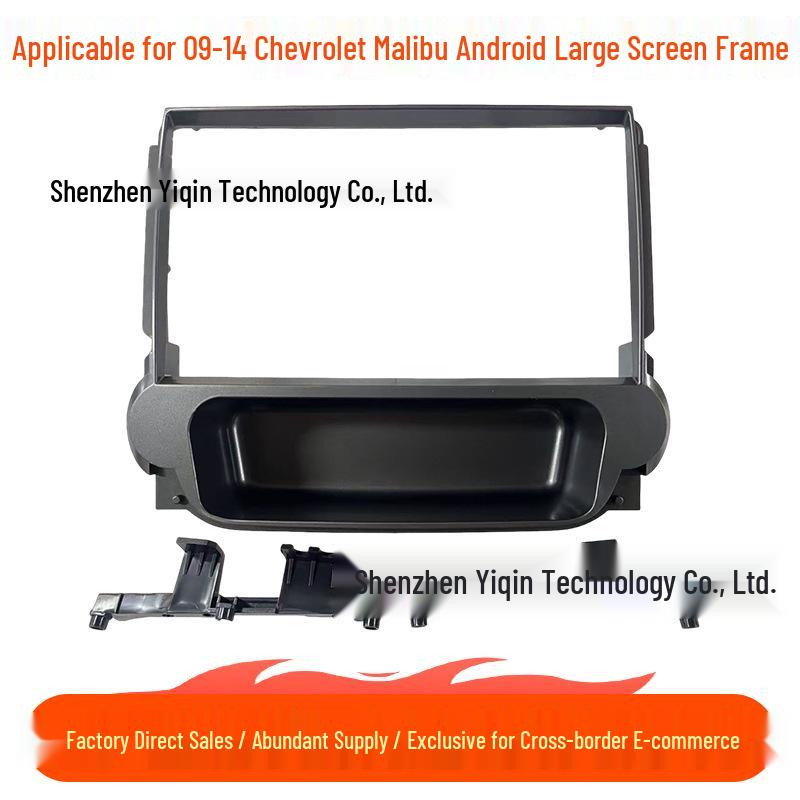 

09-14 Chevrolet Malibu Android Navigation Face Frame Kit & Center Console Panel Frame