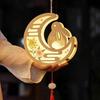 Decorative Tassel Lanterns DIY Chinese Ancient Style Lantern Kit, Light Up Handheld with LED String & Festival Gift for Children Tassel, Rabbit