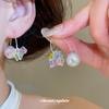 Dopamine Silver Needle Beaded Crystal Pearl Beaded Earrings Niche Design Earrings Fresh and Sweet Versatile Earrings