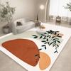 Living Room Carpet Simple Small Red Book Entry Splicing Sofa Coffee Table Blanket Bedroom Room Full Bed Side Resistant To Dirt
