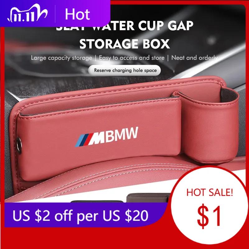 XWOWN1 2025 Hot Multifunction Car Seat Gap Storage Box Pocket Auto Accessories For BMW E84 E87 E90 E91 E92 E93 F10 F20 F30 F40 F15 F25