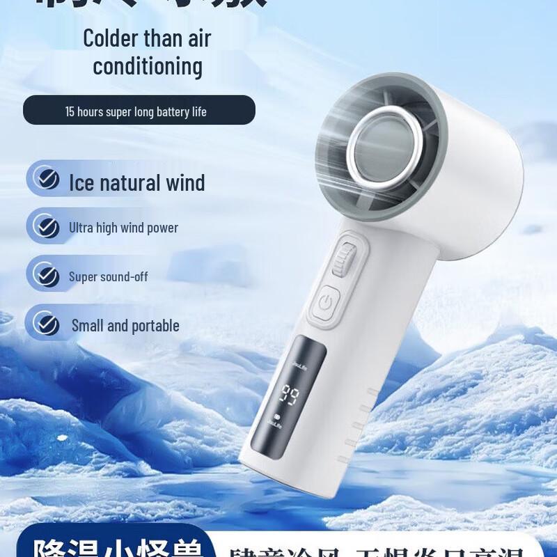 SNGERON Portable Ice-Sense Handheld Fan SF-30