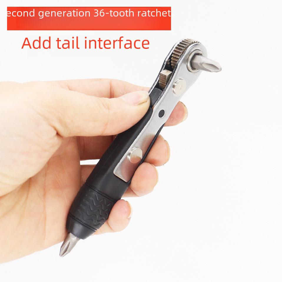 Compact 36-Tooth Ratchet Screwdriver for Tight Spaces with L-Shaped Bent Wrench