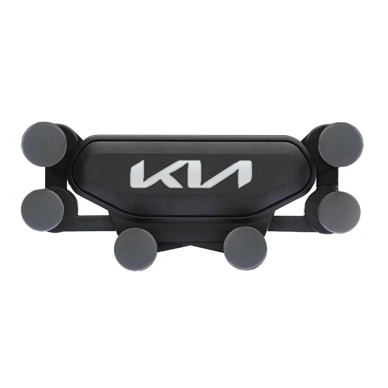 AANW1 Car Air Vent Phone Holder for Kia Rio Ceed Sportage Non-Magnetic Clip Mount Interior Mobile Phone Holder Vehicle Decoration