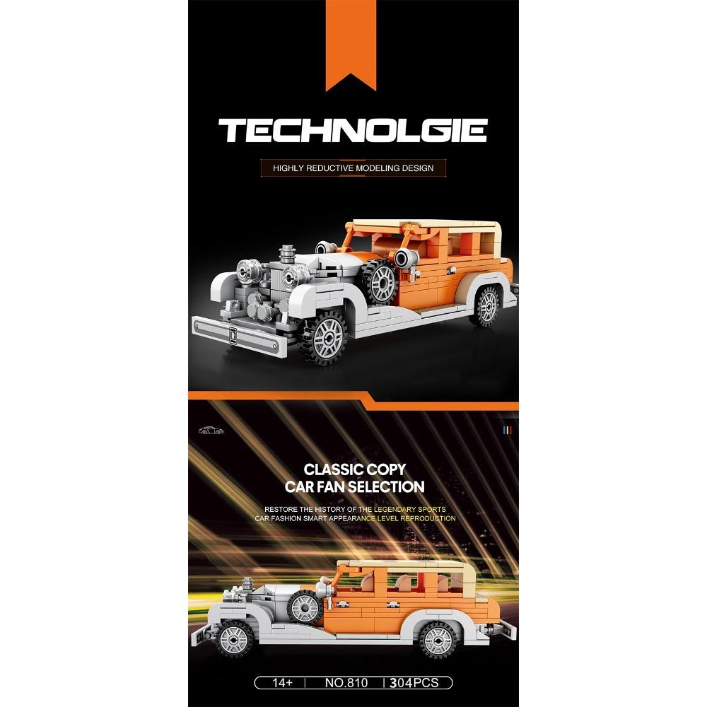 304PCS Phantom Roadster Building Block Creative City Vehicle Diy Car Model Bricks Desktop Display Toys For Kids Holiday Gifts