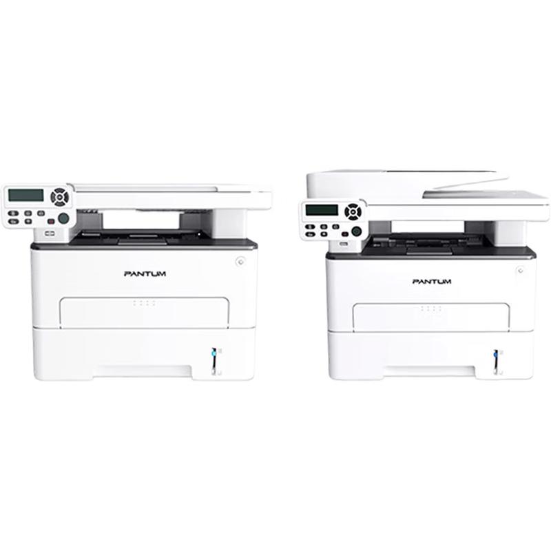 Pantum Printer Consumables