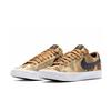 New Nike Sb Blazer Low Canvas Desert Camo 889053-200