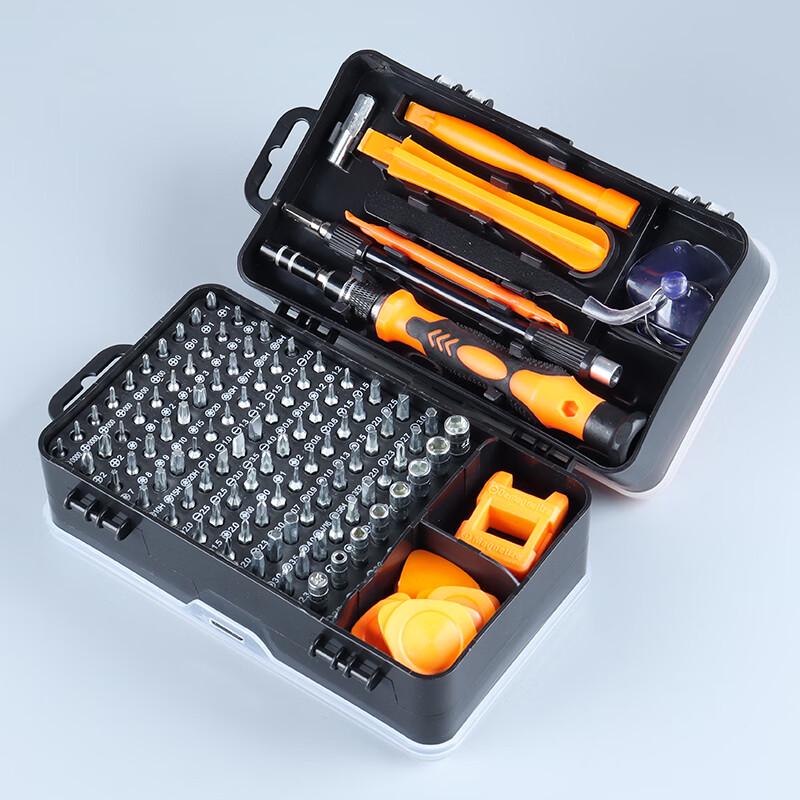

115-in-1 Precision Screwdriver Set