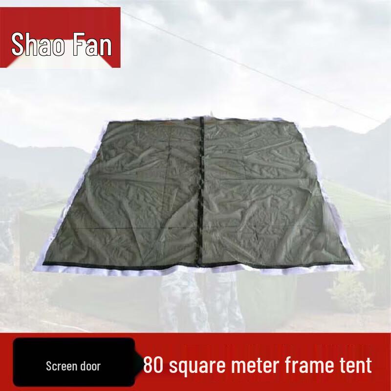 Shaofan 80 sqm Frame Tent System  Accessories