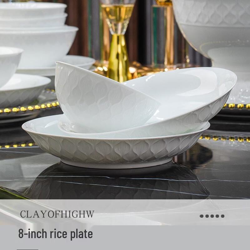 Jingdezhen Underglaze White Porcelain Dinnerware