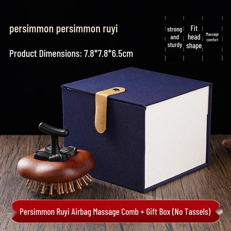 Yuanzu Solid Wood Air Cushion Massage Comb Gift Set