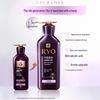 Ryo Haarstärkendes Shampoo