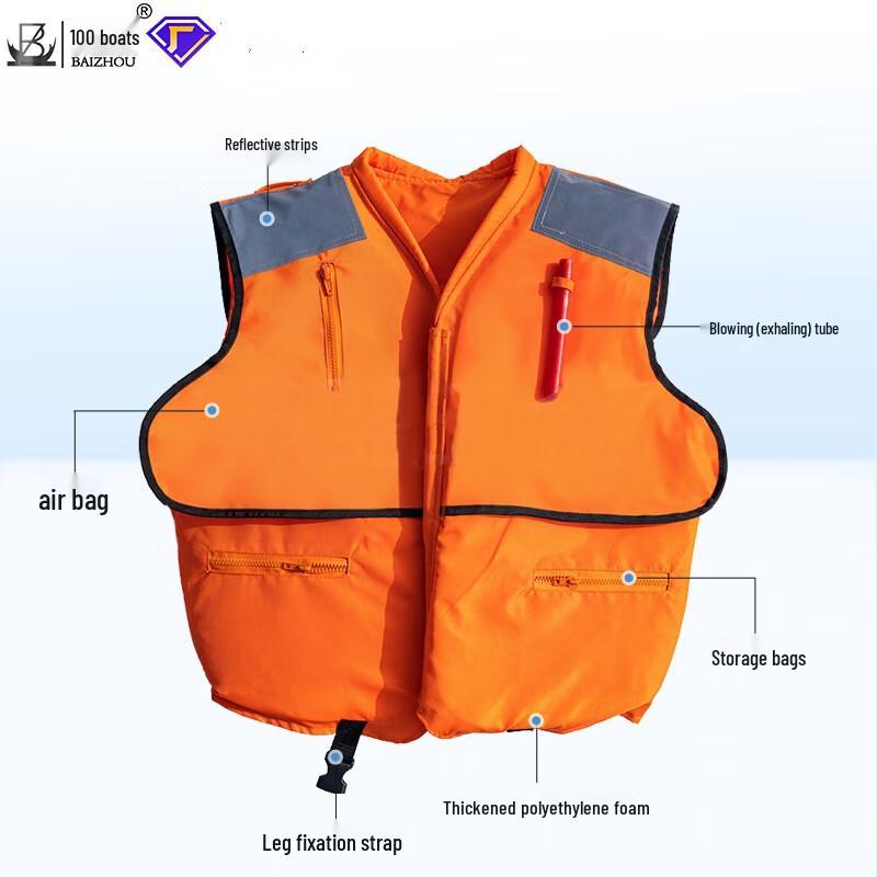 BAIZHOU Automatic Inflatable Life Vest