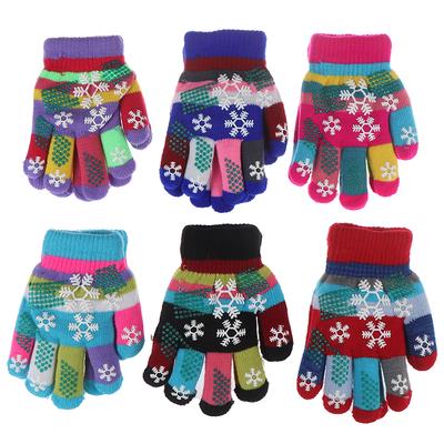 Buy New England Patriots Kids Receiver Gloves M From 3 Usd Free Shipping Affordable Prices And Real Reviews On Joom