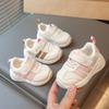 Freizeit-Mädchenschuhe, Jungenschuhe, Sport-Rutschfeste Schuhe