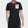 Adidas Neo Round Neck T-Shirt Men Tops Black EJ7081