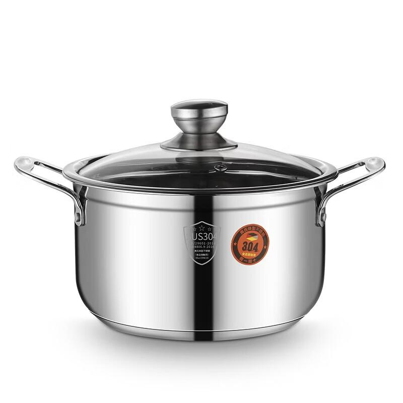 Shangheng 304 Stainless Steel Soup Pot