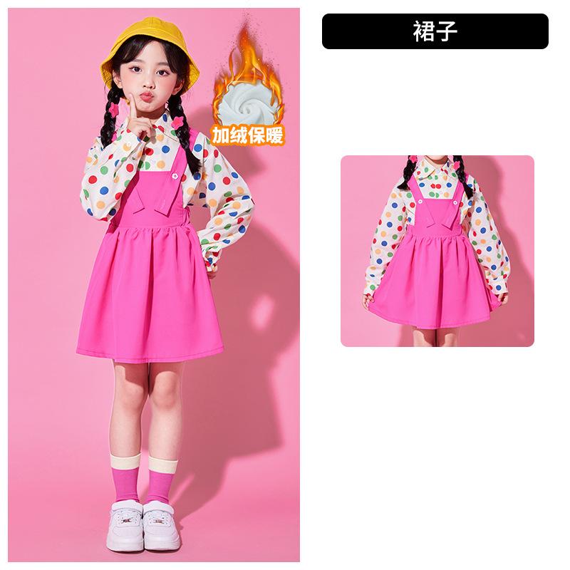 Kindergarten New Year S Day Performance Costumes, Chorus Dance Games Opening Ceremony Children S Cheerleading Performance Costumes 110cm