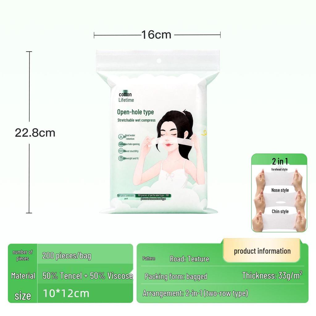 Little Cotton Stretchable Three-in-One Makeup Pads for Face Masks