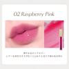 Borica - Lip Plumper Extra Serum