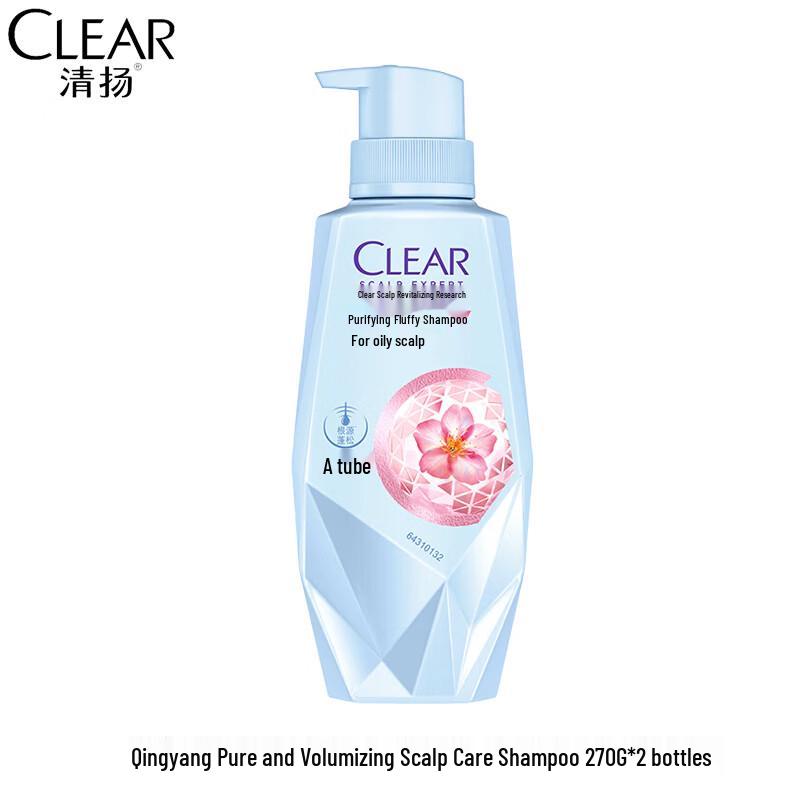Clear & Fresh Anti-Dandruff Scalp Care Shampoo Gift Set