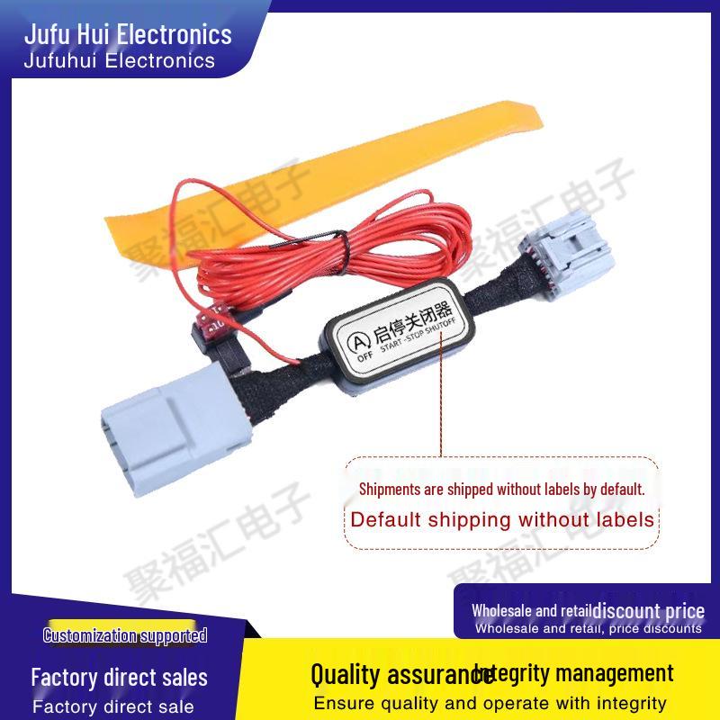 Auto Start-Stop Bypass for 2024-2025 Ford Ranger