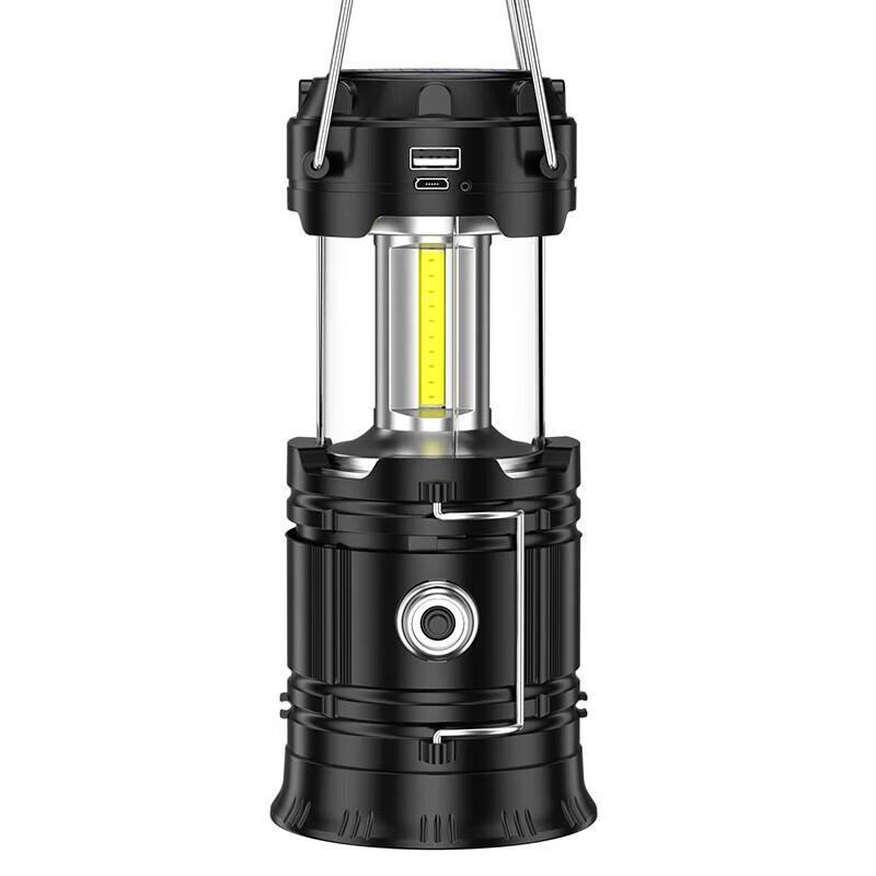 Bu Ren Shu Camping Lantern SR-903