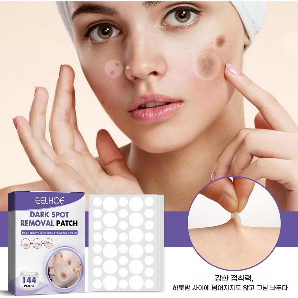 Facial Moisturizing Concealer Patch, Transparent Round Patch, 144 Pieces, 1 Piece