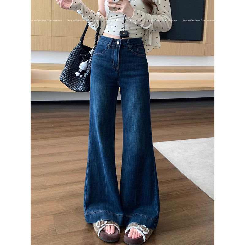 Kumikumi Retro Sexy Dark Blue Slightly Flared Jeans Women's Clothing Fall New Arrival High Waist Figure Flattering Mopping Pants