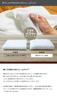 Pure White Face Set of Made In Japan 33 X for and Bulk Purchase 240 Towels, 10, (Senshu Towel), Approx. 87cm, Thin, Quick-Drying, Kitchen, Bathroom,