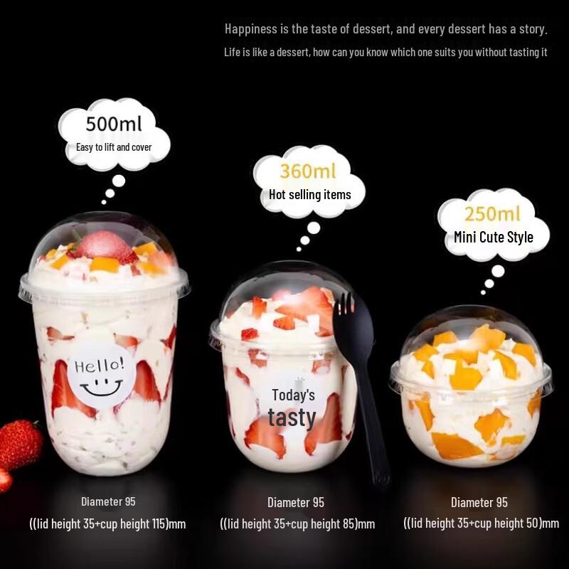 Disposable U-Cup Set for Boba & Sundae