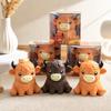 Cow Toy for Stress, Flour-Filled Bouncy Toy, 3 Assorted Colors Boxed