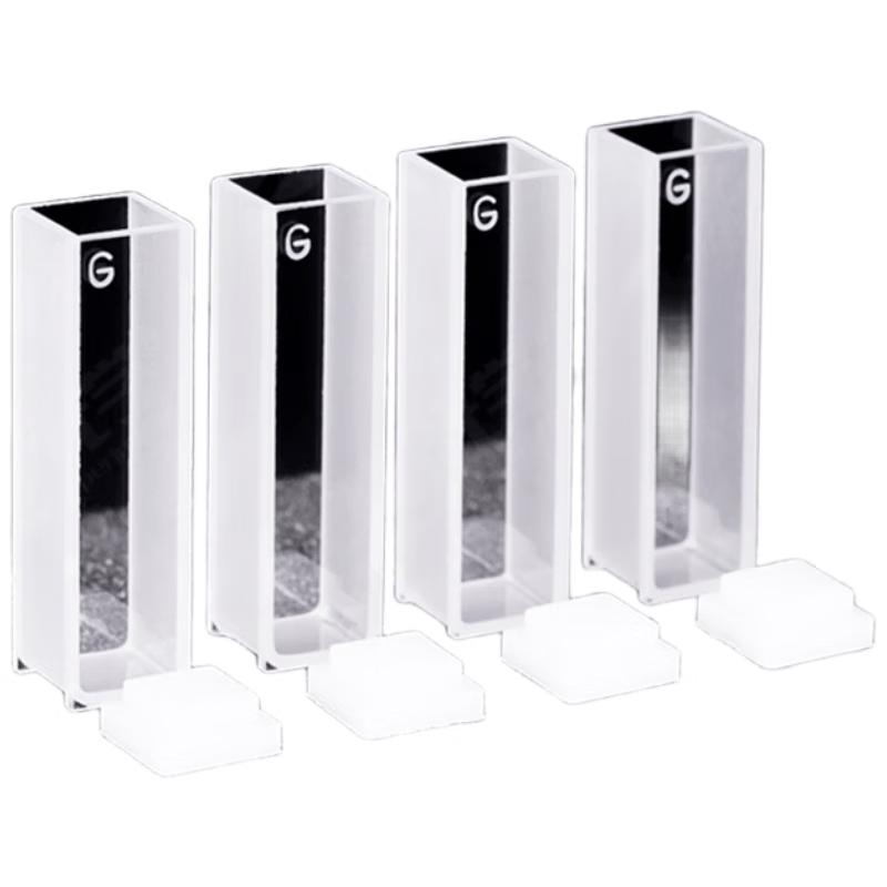 ZhongGe 10mm Round Bottom Glass Cuvettes