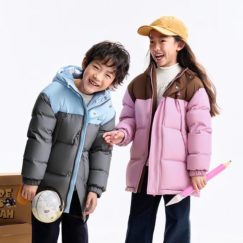 

Annai Kids 2025 Winter Unisex Mid-length Down Jacket 160