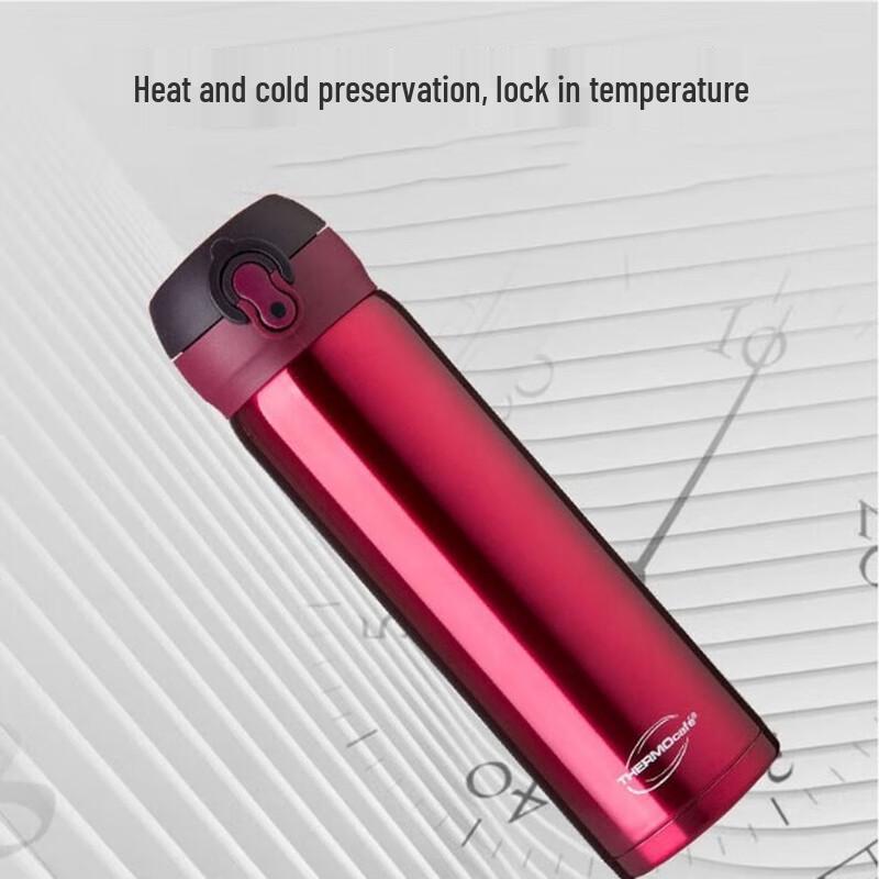 Thermos Kaifei CSYT-500 Portable Insulated Stainless Steel Mug