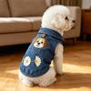 Dog Clothes for Small Medium Dogs Summer Denim Shirt with Leash Ring Soft Breathable Sweatshirt Sleeveless Pet Outfits