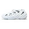 adidas AdiFOM Q Obuwie Biało-Szare Sneakersy Unisex Szary-Jeden Szary-Dwa HP6584