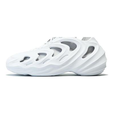 AdiFOM Q Footwear White Grey Unisex Sneakers Grey-One Grey-Two HP6584
