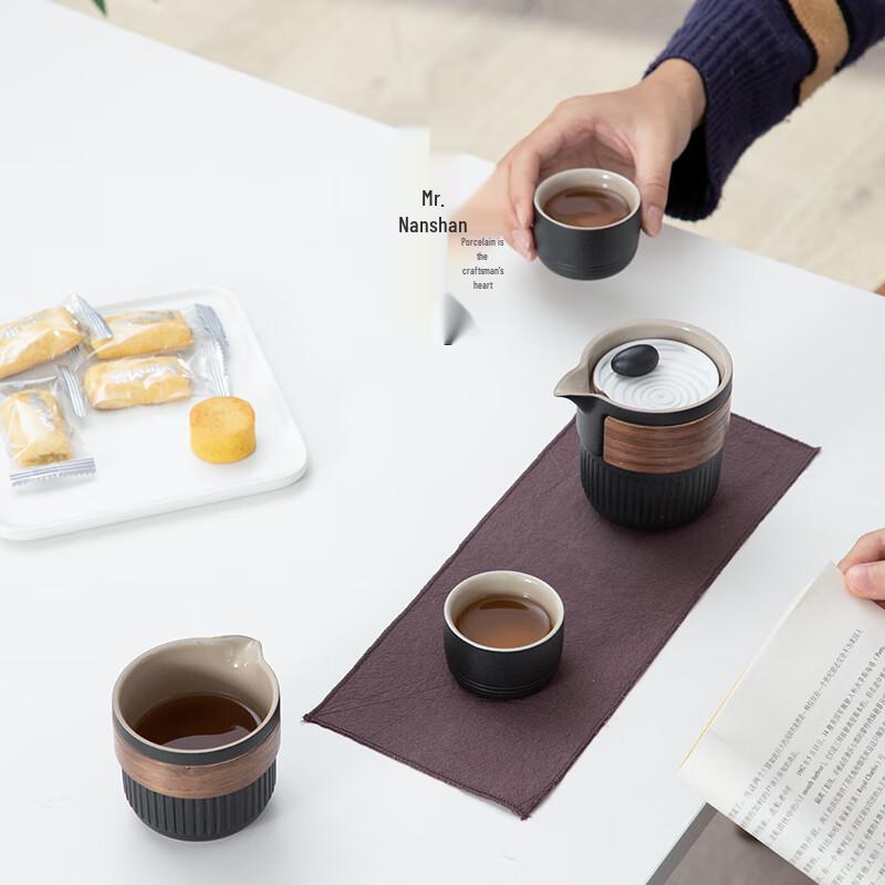 Nanshan Mr. Ceramic Kung Fu Travel Tea Set