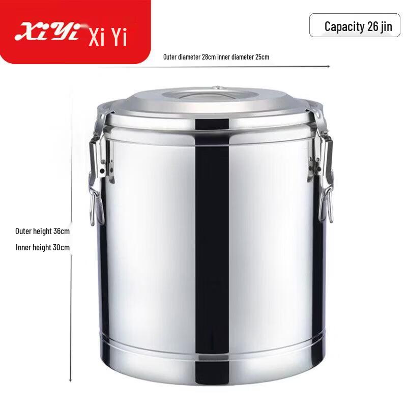 Xiyi Commercial Stainless Steel Insulated Food Warmer