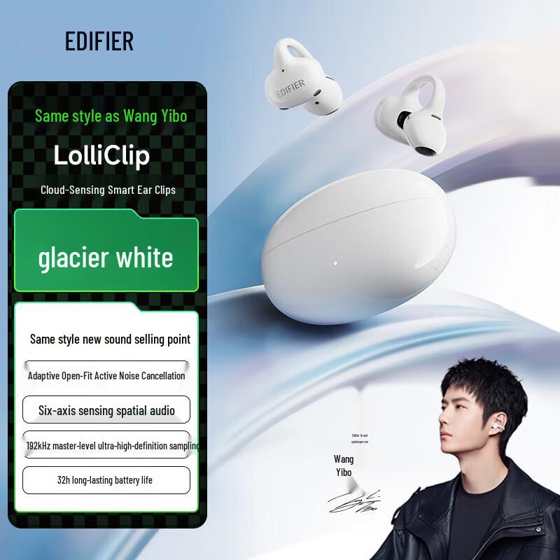 EDIFIER Lolli Clip Smart Open-Ear Bluetooth Earbuds