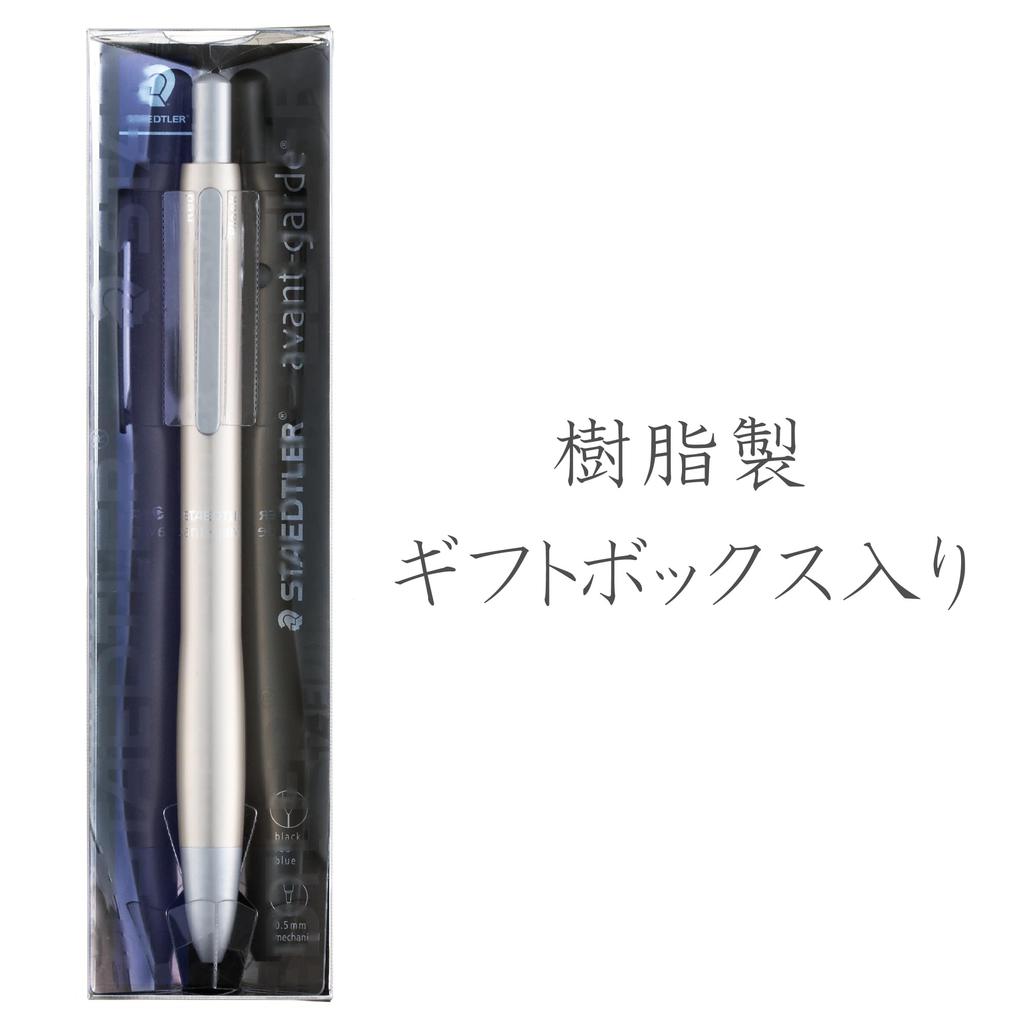 STAEDTLER Champagne Avant-Garde Multi-Function Pen, Gold, 927AG-G