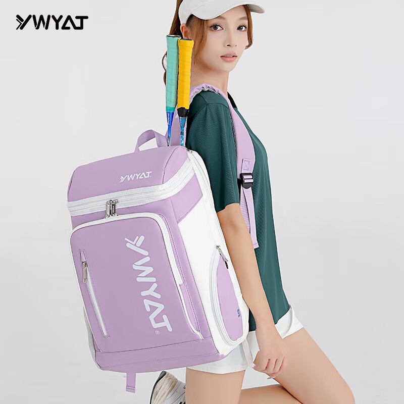 WAVAW Unisex Badminton & Tennis Sports Backpack