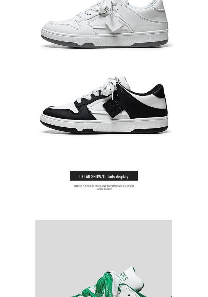 Men's Fashionable White Sneakers: Autumn Campus Casual Sports Style, Korean Trendy Versatile Board Shoes