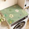 Ins-Style Drum Washing Machine Dust Cover & Fridge Diatomaceous Earth Non-Slip Water Absorption Mat