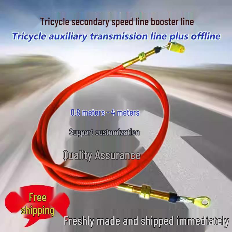 Modified Accelerator and Gear Cable Set for Foton Zongshen Motorcycle Tricycle 0.8m-4m
