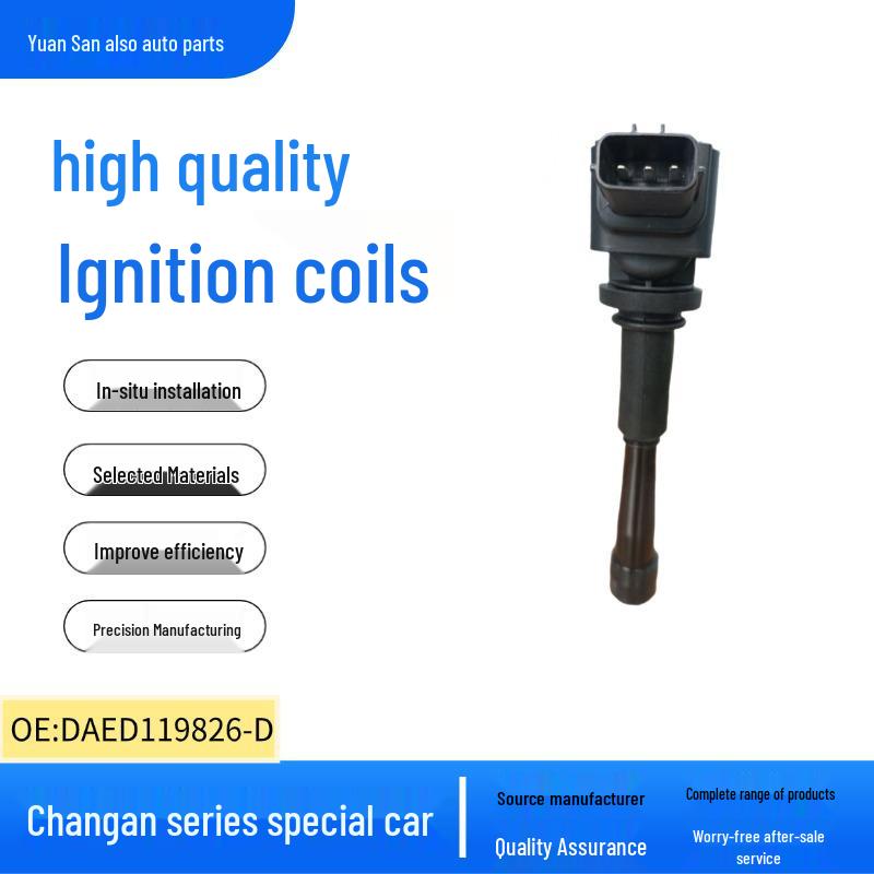 Подходит для Changan CS35, Ruixing, Oshan, Santa Fe, Jingyi, Lingzhi Катушка зажигания Высоковольтный блок DAED119826 4 Cylinder