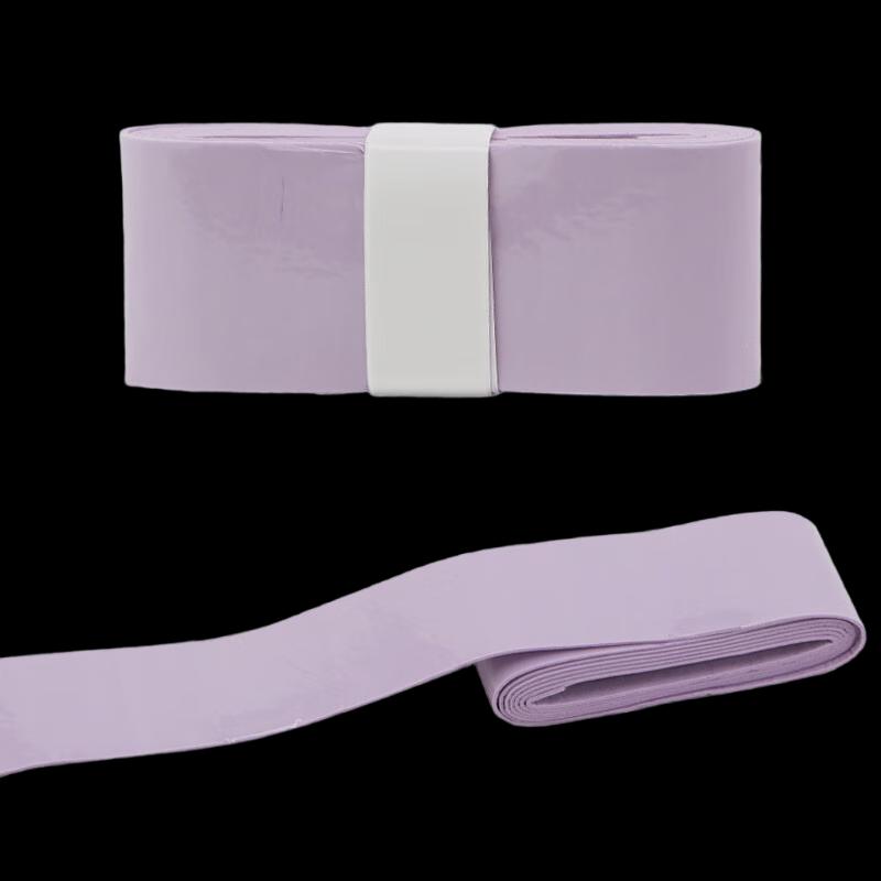 Professional Sticky Badminton Overgrip