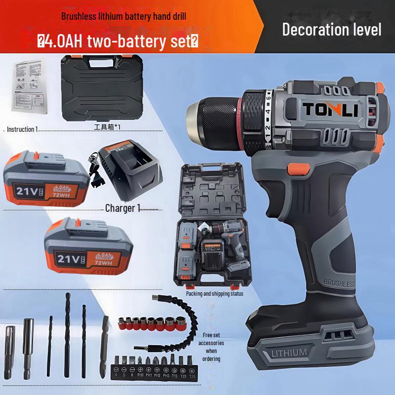 21V Brushless High-Performance Multi-Function Electric Drill & Screwdriver with Lithium Battery